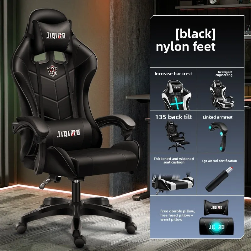 Massage - Sedia da Gaming Ergonomica, Comoda per