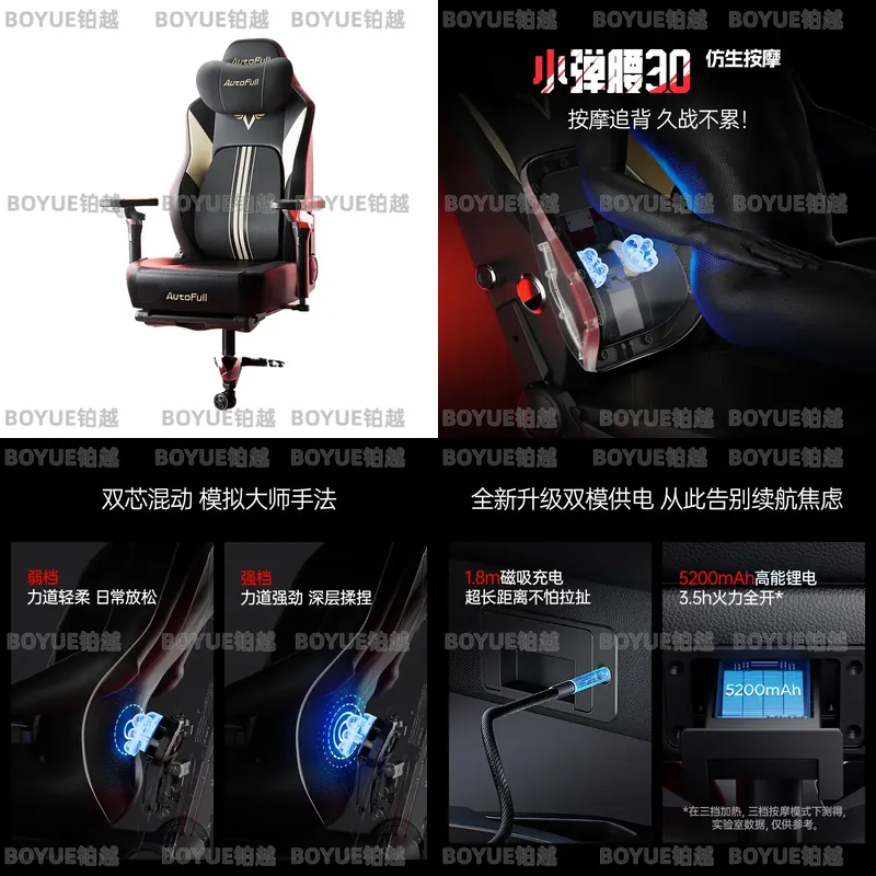 Sedia da Gaming Ergonomica con - Massage recensione e prezzo