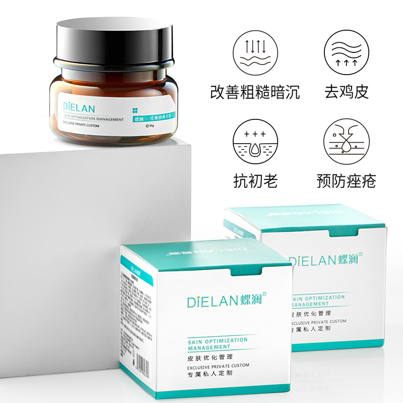 Crema notturna al retinolo Ras - Retinol Anti Wrinkle Cream recensione e prezzo